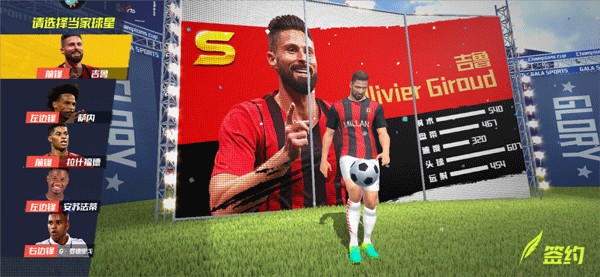 维尔茨：今天我们没能打进关键一球，没让比赛真正运转起来