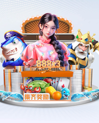 【赛前发布会】拉莫斯：如果想要取胜 就要拿出最好表现