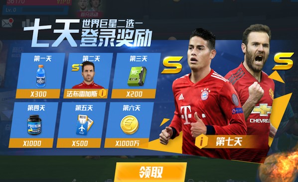 TA夸萨拉赫：他证明了一个埃及人，可以成为英超最出色的球员