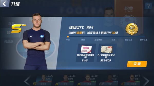 乔治娜社媒晒照祝C罗父亲节快乐：你是我们的光，永远爱你