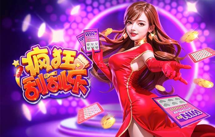 李璇谈海港输球：还是负2分，丧失了对阵中下游球队的绝对统治力