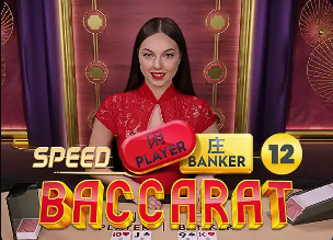 2026年4月16日哈萨克甲图兰突厥斯坦vsFK阿雷斯直播【24直播网】