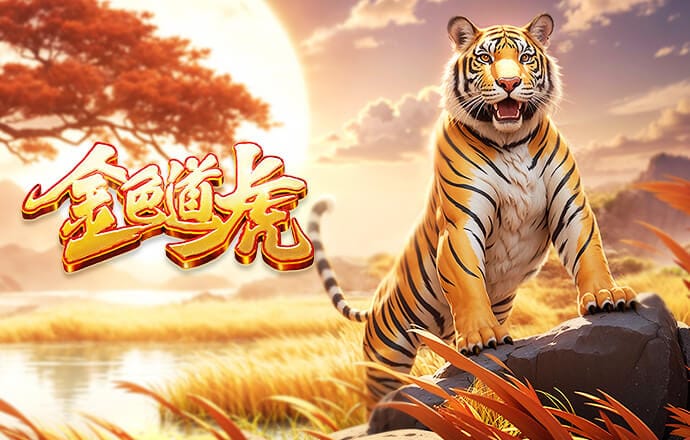 拜仁球员身价变化：奥利塞、帕夫洛维奇各涨1000万，穆西亚拉下跌