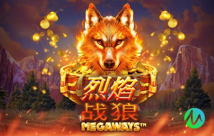 跃马扬鞭，四箭齐发！四支男足国字号队伍即将征战国际赛事