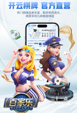 罗马诺：曼联没挽留卡塞米罗 回皇马最后一舞？双方没接触