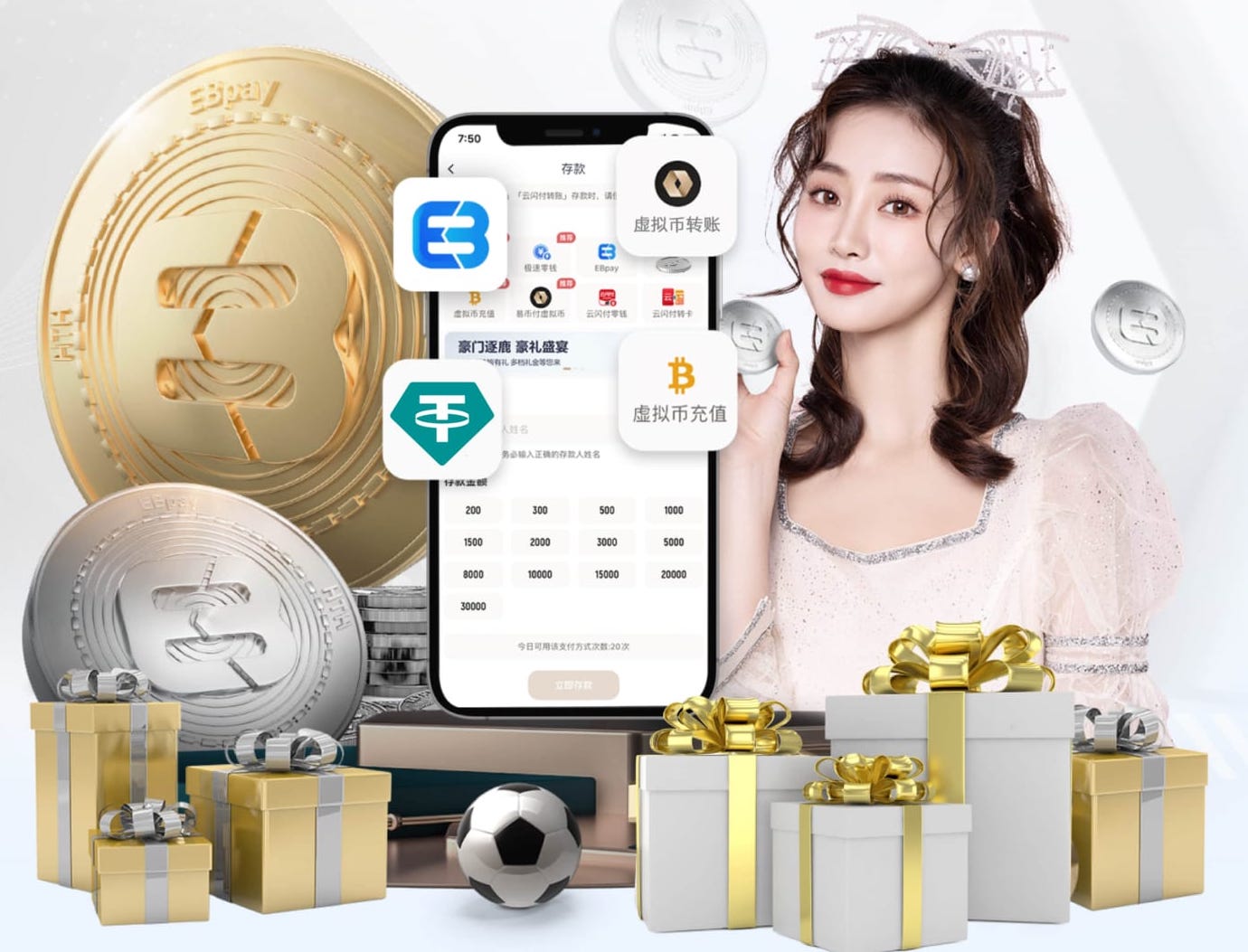 德甲身价更新：奥利塞涨至1.4亿！穆西亚拉1.2亿帕夫洛维奇7500万