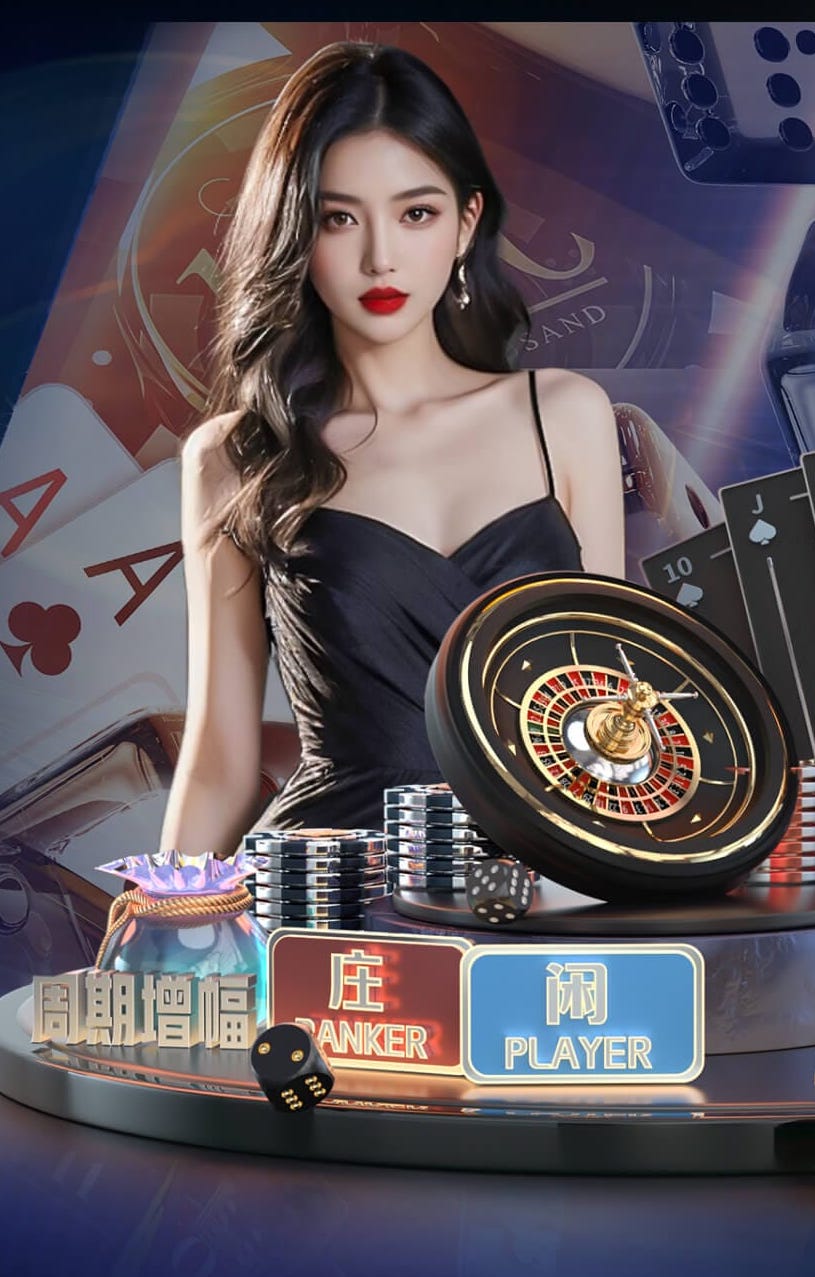 每体：德科关注阿斯拉尼，将面临拜仁、切尔西、热刺等队竞争