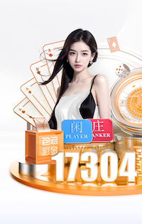 青岛海牛自2012年以来近10次中超对阵浙江只取得过1胜（5平4负）