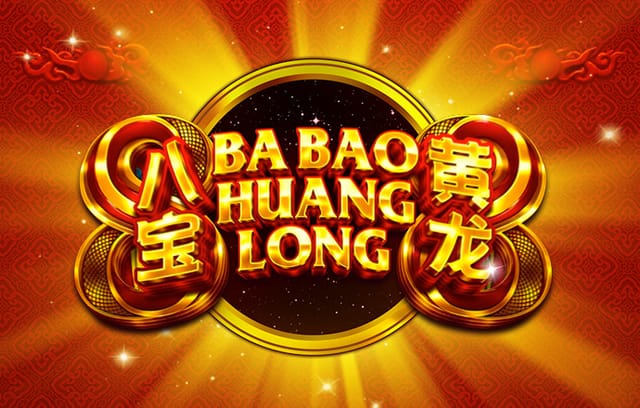 文明观赛，人人有责！